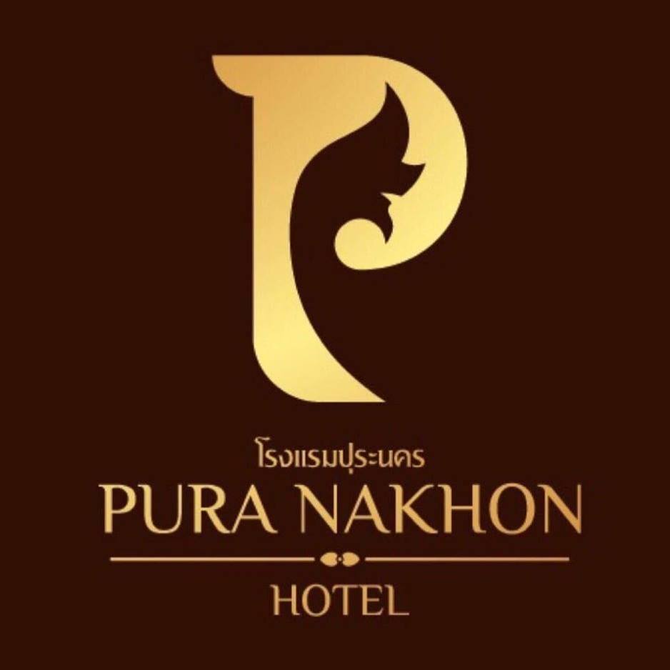 puranakhon hotel